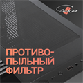 Корпус ATX Eurocase A39 ARGB 909752