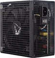 Блок питания ATX FORMULA APMM-500BD 1172568