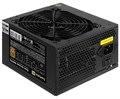 Блок питания ATX Exegate EX292160RUS 961725