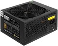 Блок питания ATX Exegate EX292157RUS 961721