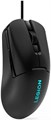 Мышь  Lenovo Legion M300s RGB Gaming 1239689