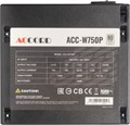 Блок питания ATX ACCORD ACC-W750P 1148008
