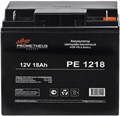 Батарея для ИБП PROMETHEUS ENERGY РЕ1218 953845