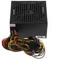 Блок питания ATX FORMULA VX PLUS 750W 1177912