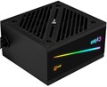 Блок питания ATX AeroCool CYLON 500W 690546