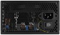 Блок питания ATX AeroCool CYLON 500W 690546