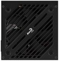 Блок питания ATX AeroCool CYLON 500W 690546