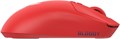 Мышь Wireless A4Tech Bloody R72 Ultra Duo 1238757
