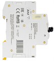 Автоматический выключатель  IEK AR-M10N-2-B001 902733
