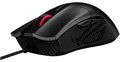 Мышь  ASUS ROG Gladius II Black USB 723652