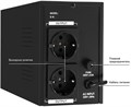 Источник бесперебойного питания  Exegate SineTower SN-600.LCD.AVR.2SH 1118187