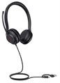 Гарнитура  Yealink UH35 Dual UC USB-C/A 1170967