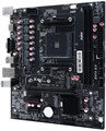 Материнская плата mATX CBR A520 1192000