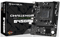 Материнская плата mATX MAXSUN Challenger B450M 1049884