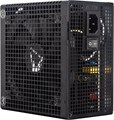 Блок питания ATX FORMULA APMM-700BD 1172575