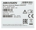 Датчик  HIKVISION DS-PDMCX-E-WE 848988
