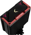 Кулер  Valkyrie SL125 Loki Black 1135884