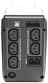 Источник бесперебойного питания  Powercom IMP-550AP 1240073