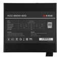 Блок питания ATX ACCORD ACC-850-80G 1210673