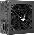Блок питания ATX FORMULA KCAS PLUS 700W 1191758