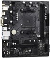 Материнская плата mATX ASRock A520M-HDV 792660