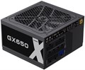 Блок питания ATX GameMax GX-650 Modular 1114976
