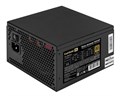 Блок питания ATX Exegate 750VSP FС 1119301