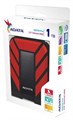 Внешний диск HDD 2.5'' ADATA AHD710P-1TU31-CRD 607423