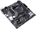 Материнская плата mATX ASUS PRIME A520M-K 792504
