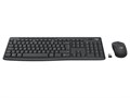 Клавиатура и мышь беспроводной комплект Logitech MK370 1220207