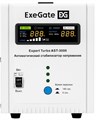 Стабилизатор напряжения Exegate Expert Turbo AST-3000 1211668