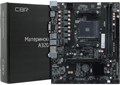Материнская плата mATX CBR A320 1191998