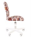 Кресло детское Chairman Kids 105 843617