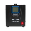Стабилизатор напряжения Rexant 11-5021 1026920