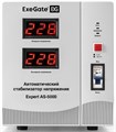 Стабилизатор напряжения Exegate Expert AS-5000 981999