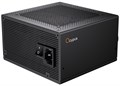 Блок питания ATX Ocypus Delta P650 [P650-BD] 1191777