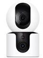 IP-камера  Xiaomi Smart Camera C300 Dual EU 1152080