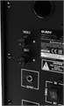 Портативная акустика 2.0 Sven SPS-621 1240115