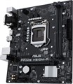Материнская плата mATX ASUS PRIME H510M-R-SI 871169