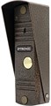 Вызывная панель  IPTRONIC IPT-AOP CORVUS (Bronze) 1240374