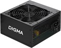 Блок питания ATX Digma DPSU-850W-BR 1180643