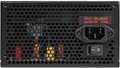 Блок питания ATX Digma DPSU-850W-BR 1180643