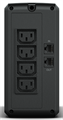 Источник бесперебойного питания  CyberPower UT850EIG 632377