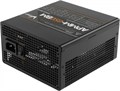 Блок питания ATX FORMULA APMM-850BM 1123302