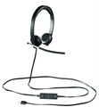 Гарнитура проводная Logitech H650e 353907
