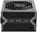 Блок питания ATX MSI MAG A750BN 1163754