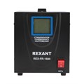 Стабилизатор напряжения Rexant 11-5022 1027403