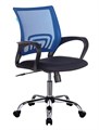 Кресло офисное Бюрократ CH-695NSL 846289