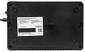 Источник бесперебойного питания  Systeme Electric BVSE600I 1009246