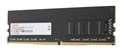 Модуль памяти DDR4 32GB Digma DGMAD42666032S 1065795